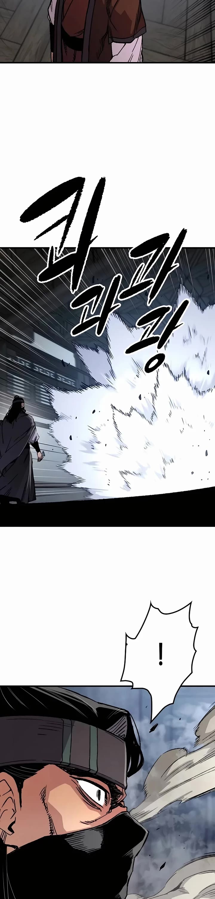 Reborn As The Heavenly Demon chapter 81 page 46