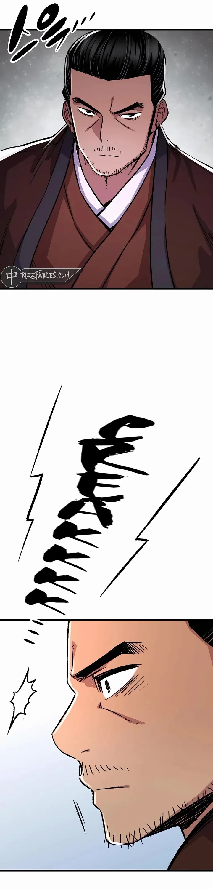 Reborn As The Heavenly Demon chapter 82 page 25