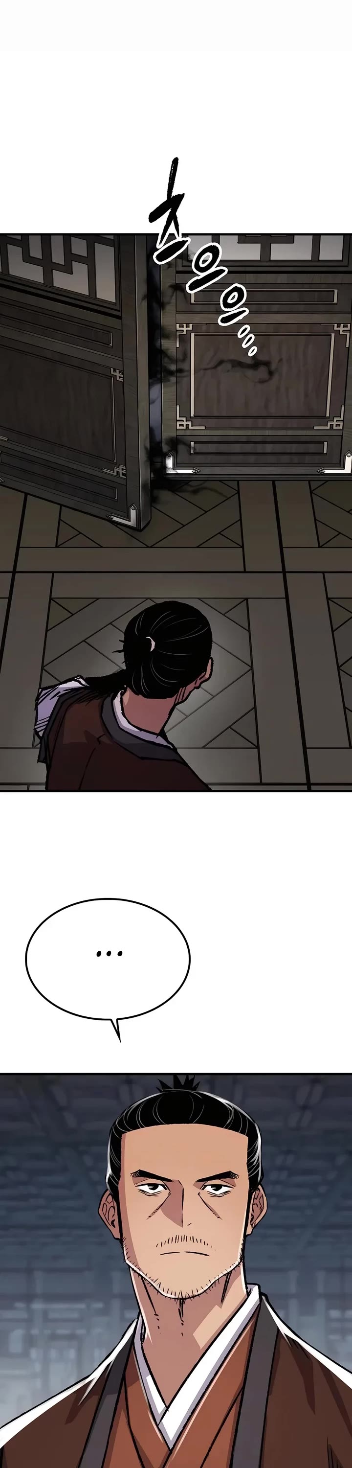 Reborn As The Heavenly Demon chapter 82 page 26