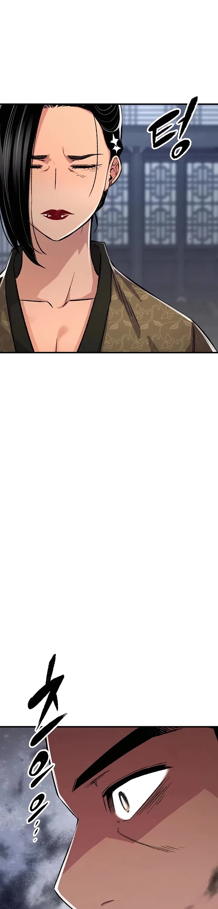 Reborn As The Heavenly Demon chapter 82 page 30