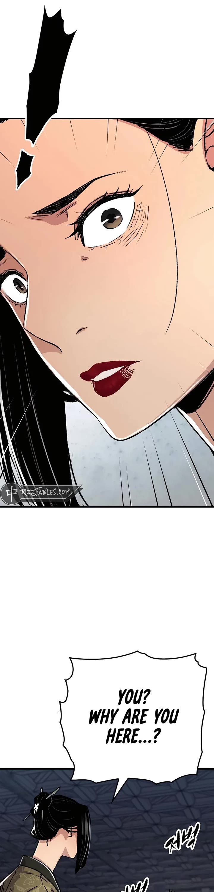 Reborn As The Heavenly Demon chapter 82 page 5