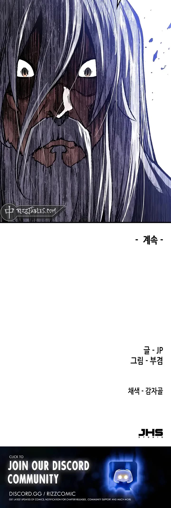 Reborn As The Heavenly Demon chapter 82 page 63