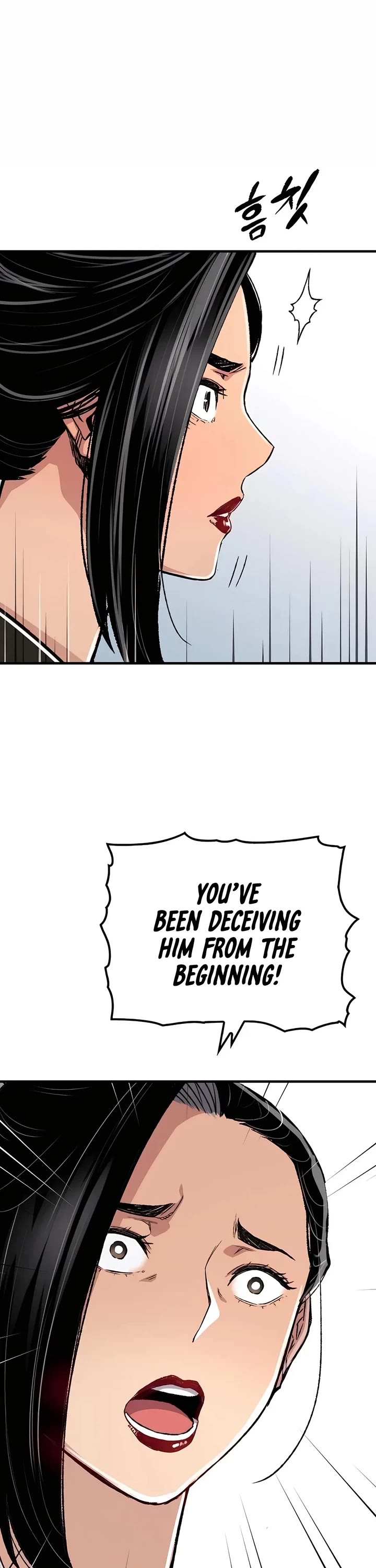 Reborn As The Heavenly Demon chapter 82 page 7