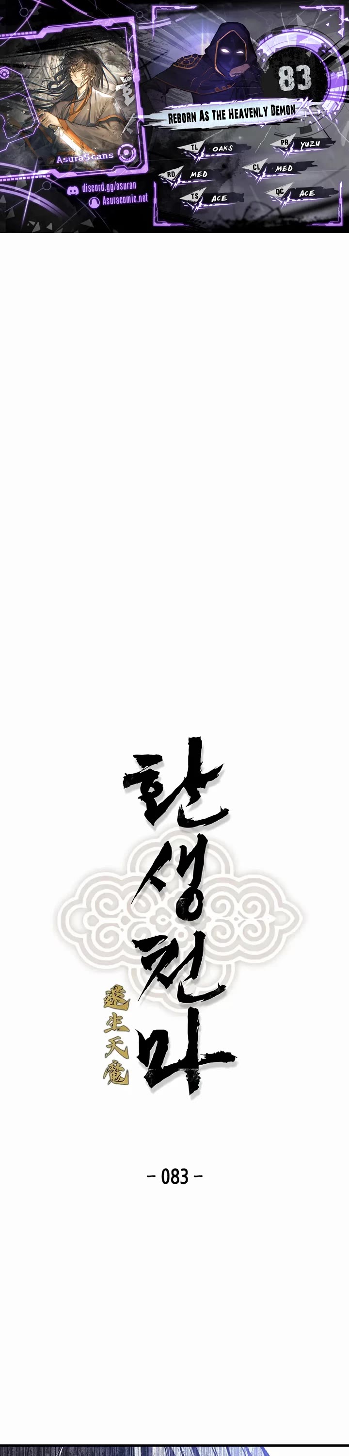 Reborn As The Heavenly Demon chapter 83 page 1