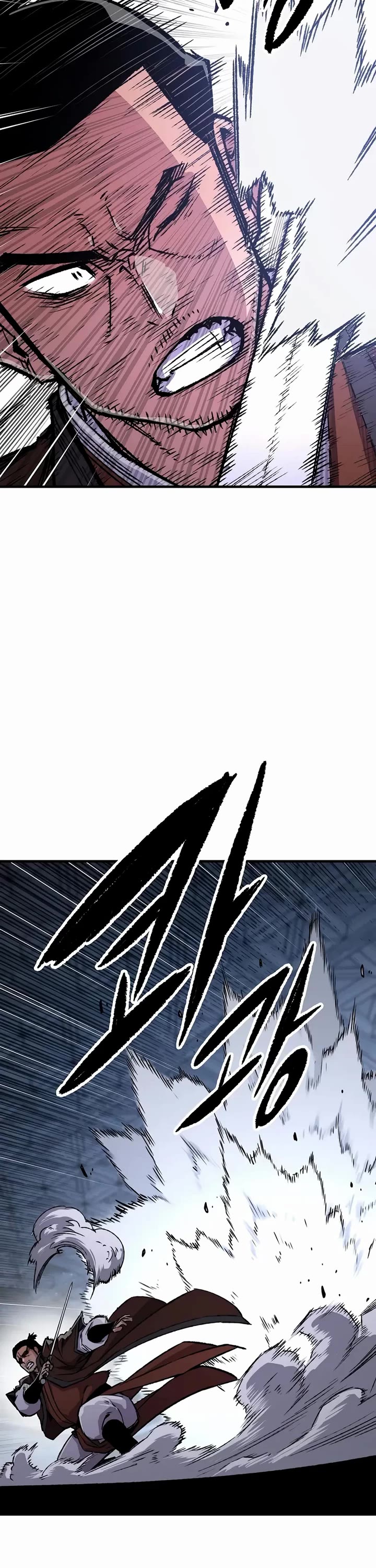 Reborn As The Heavenly Demon chapter 83 page 17