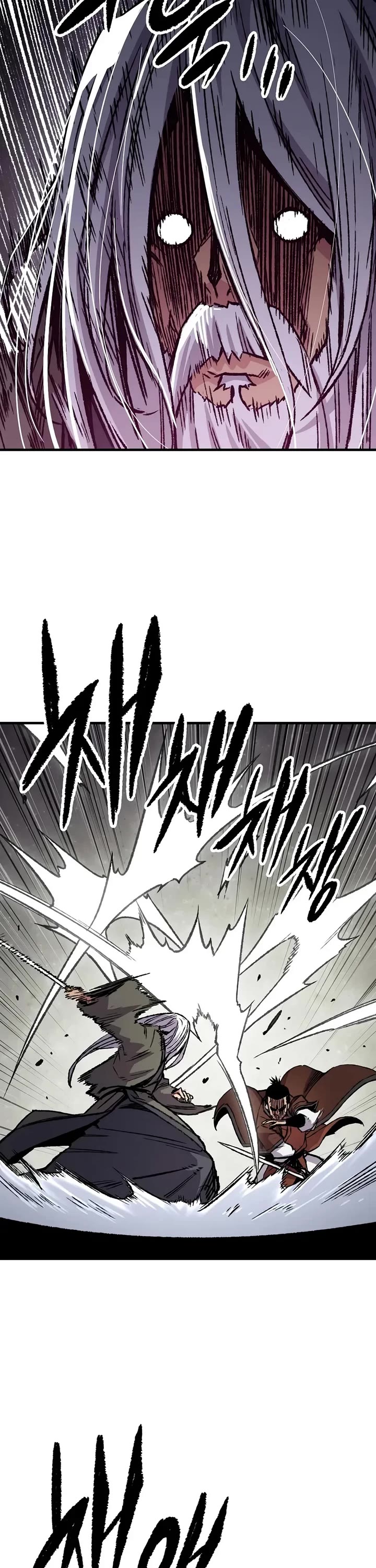 Reborn As The Heavenly Demon chapter 83 page 22