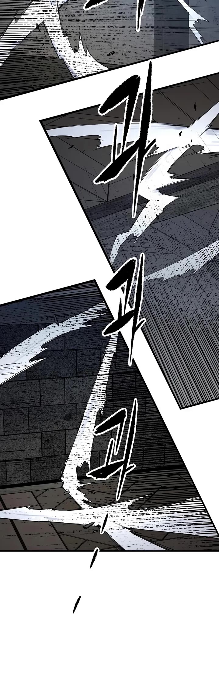 Reborn As The Heavenly Demon chapter 83 page 25