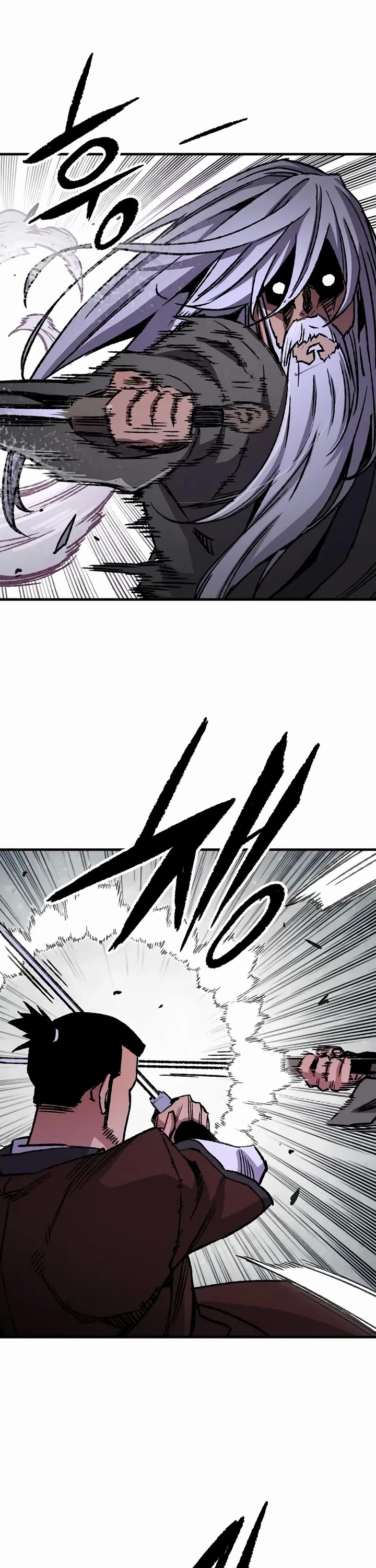 Reborn As The Heavenly Demon chapter 83 page 26