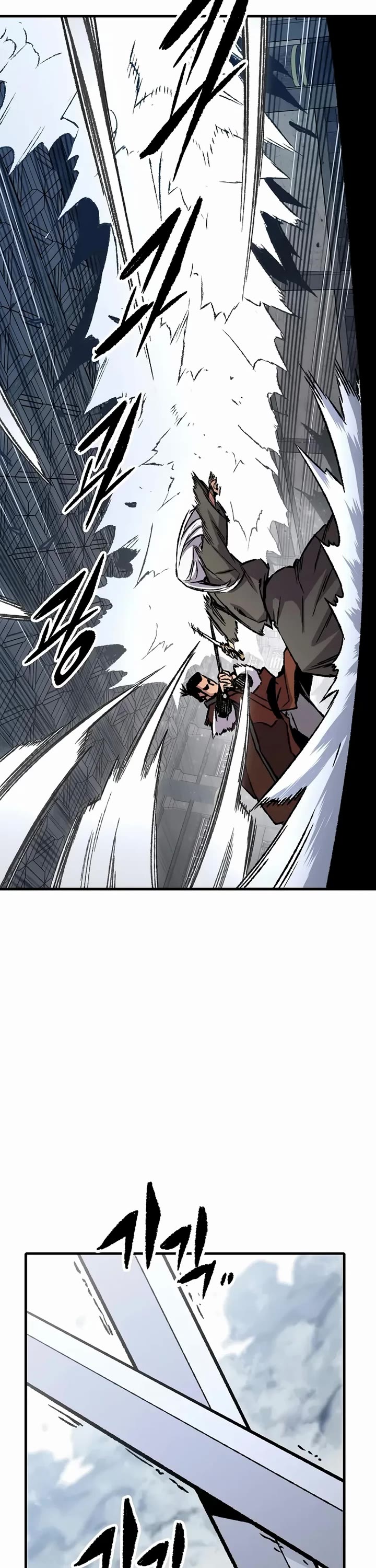 Reborn As The Heavenly Demon chapter 83 page 27