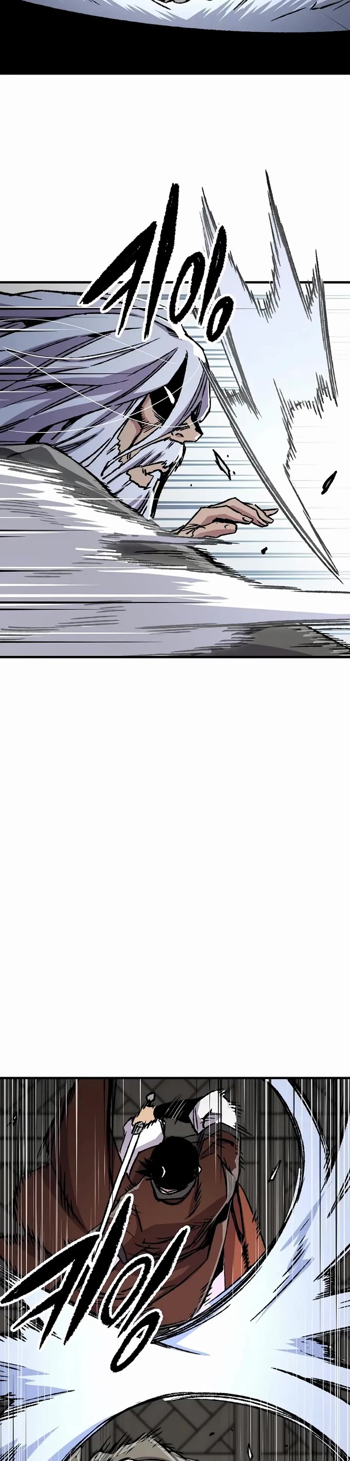 Reborn As The Heavenly Demon chapter 83 page 38