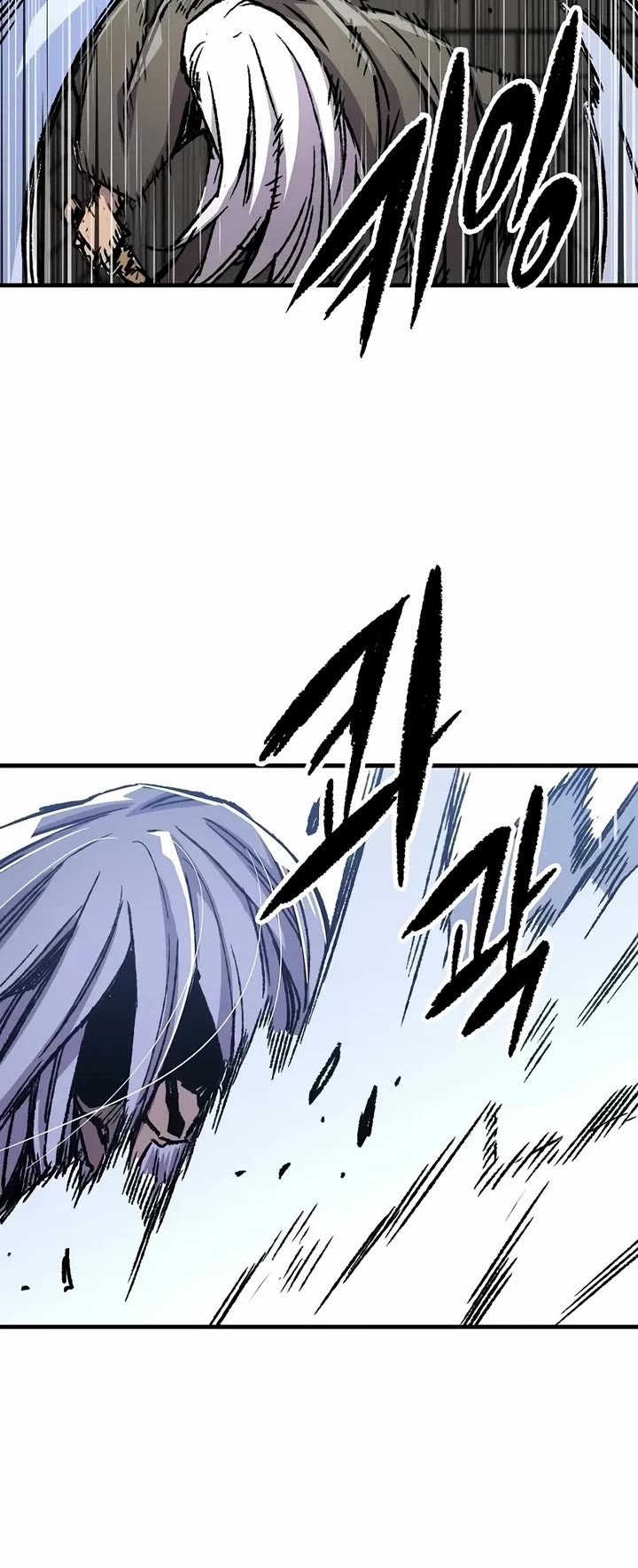 Reborn As The Heavenly Demon chapter 83 page 39