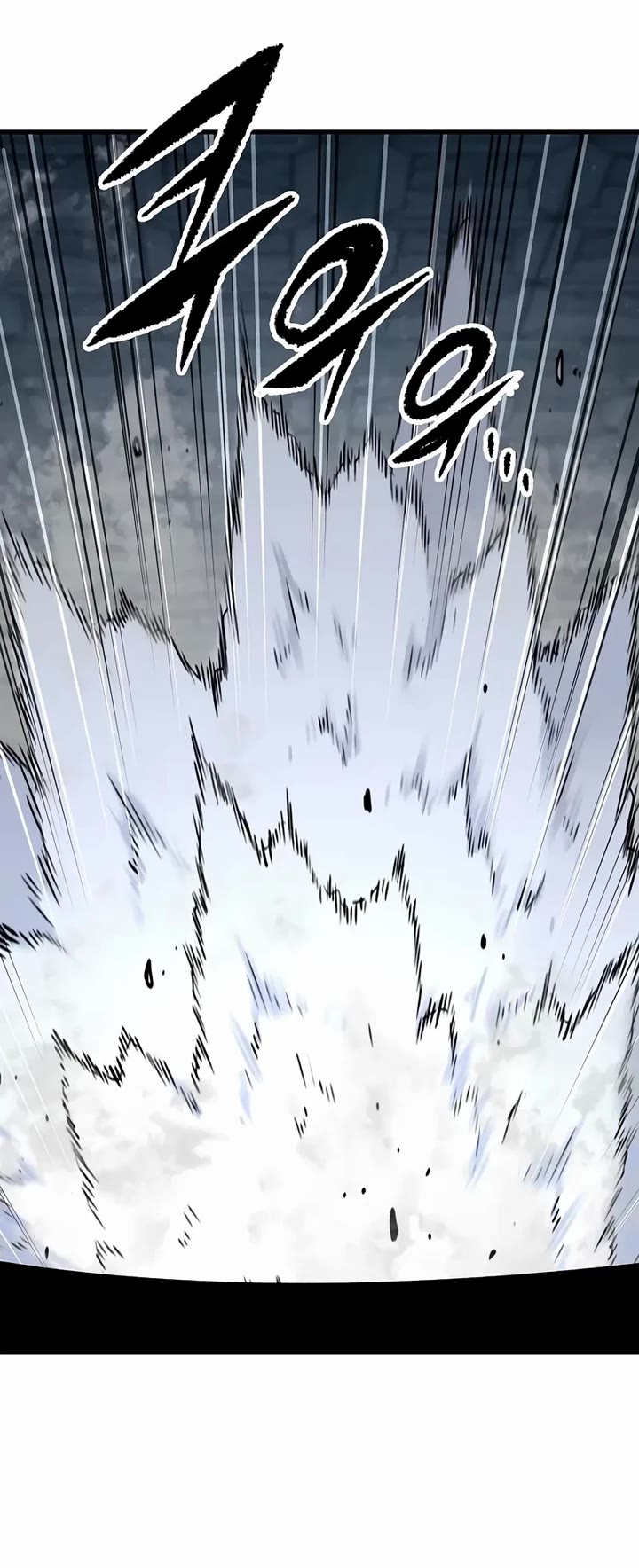 Reborn As The Heavenly Demon chapter 83 page 40