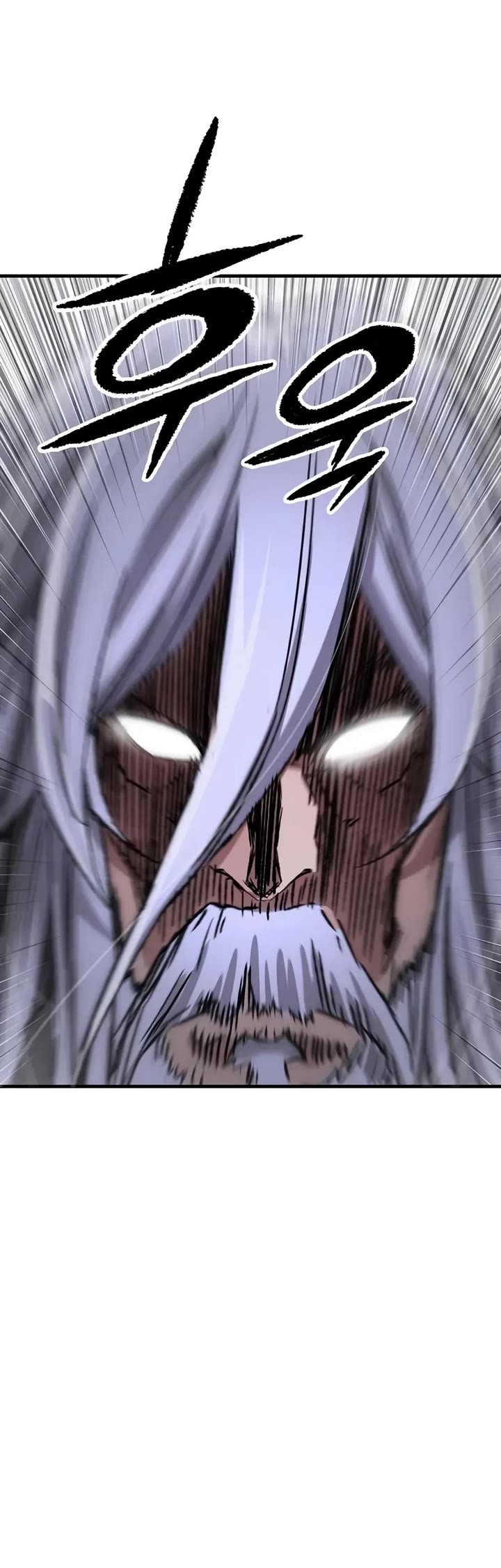 Reborn As The Heavenly Demon chapter 83 page 45