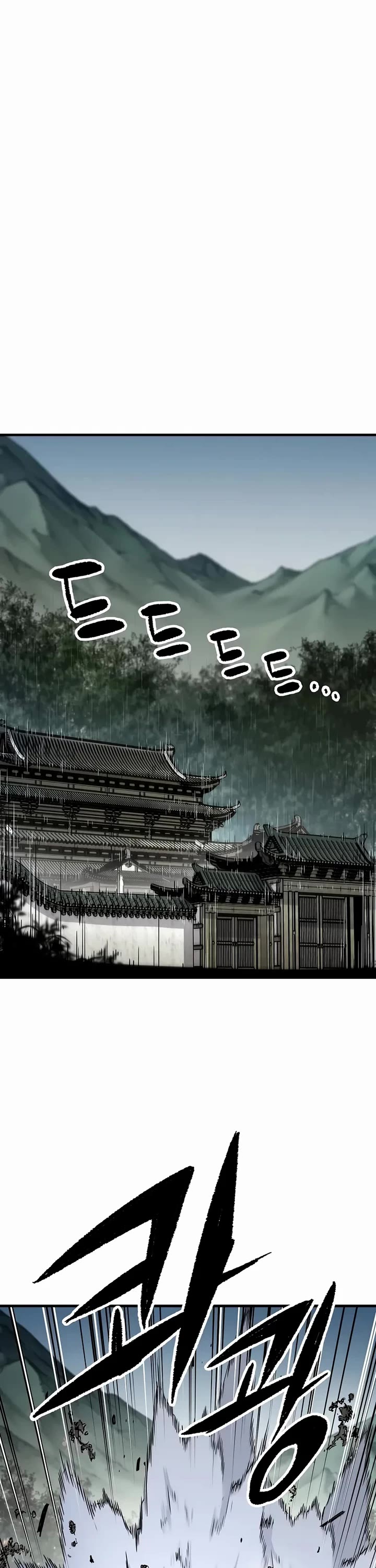 Reborn As The Heavenly Demon chapter 83 page 46