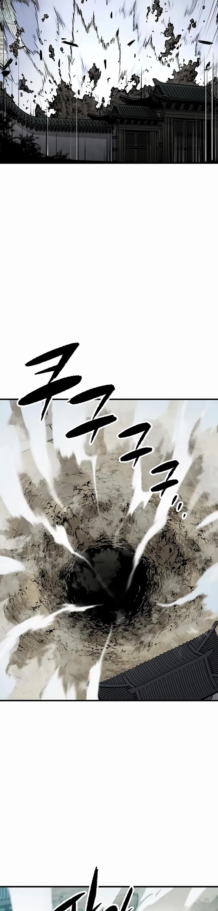 Reborn As The Heavenly Demon chapter 83 page 47