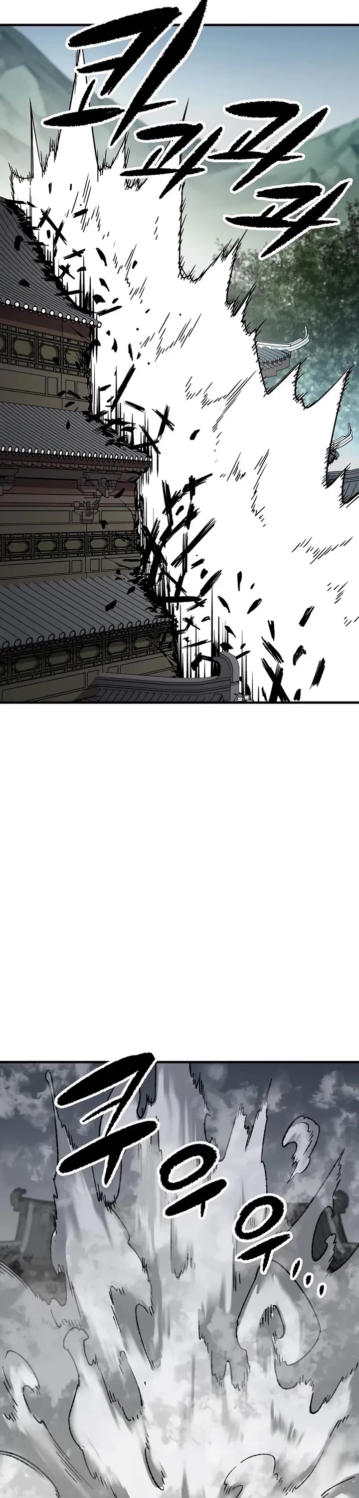 Reborn As The Heavenly Demon chapter 83 page 52