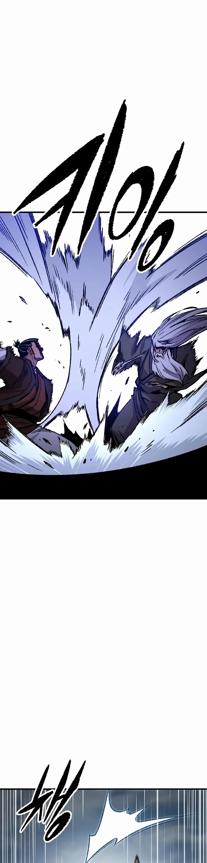 Reborn As The Heavenly Demon chapter 83 page 56