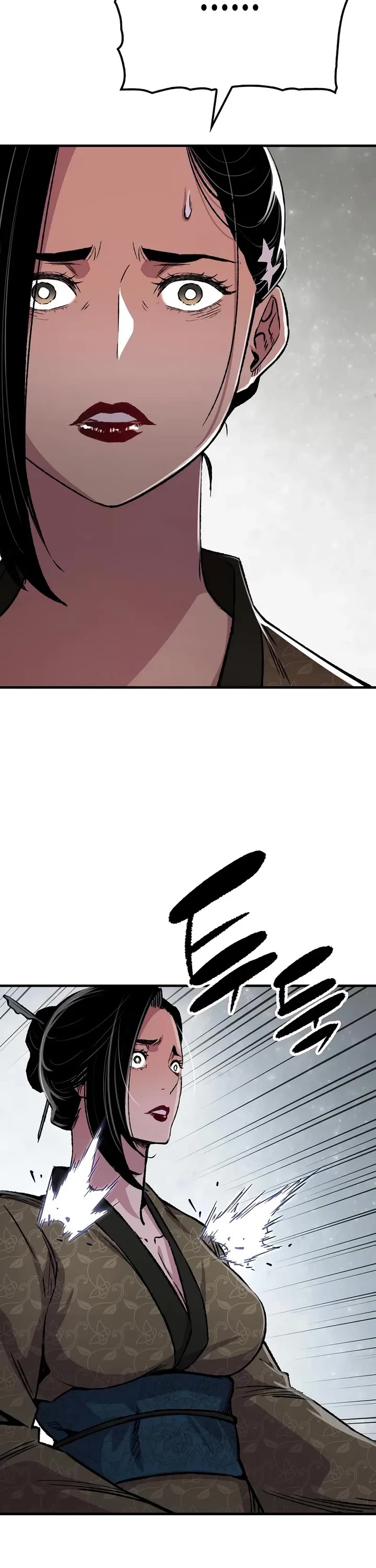 Reborn As The Heavenly Demon chapter 84 page 7