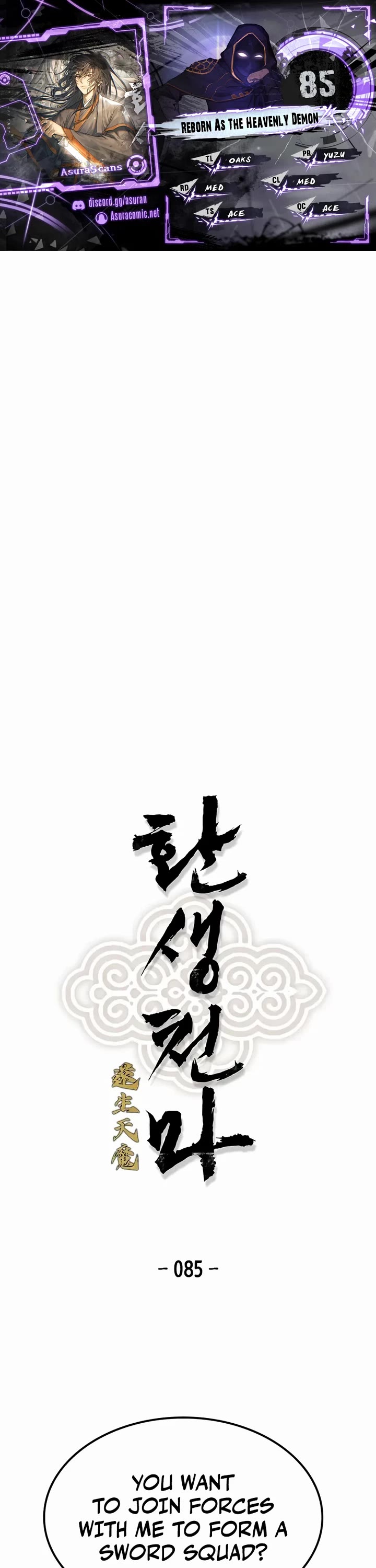 Reborn As The Heavenly Demon chapter 85 page 1