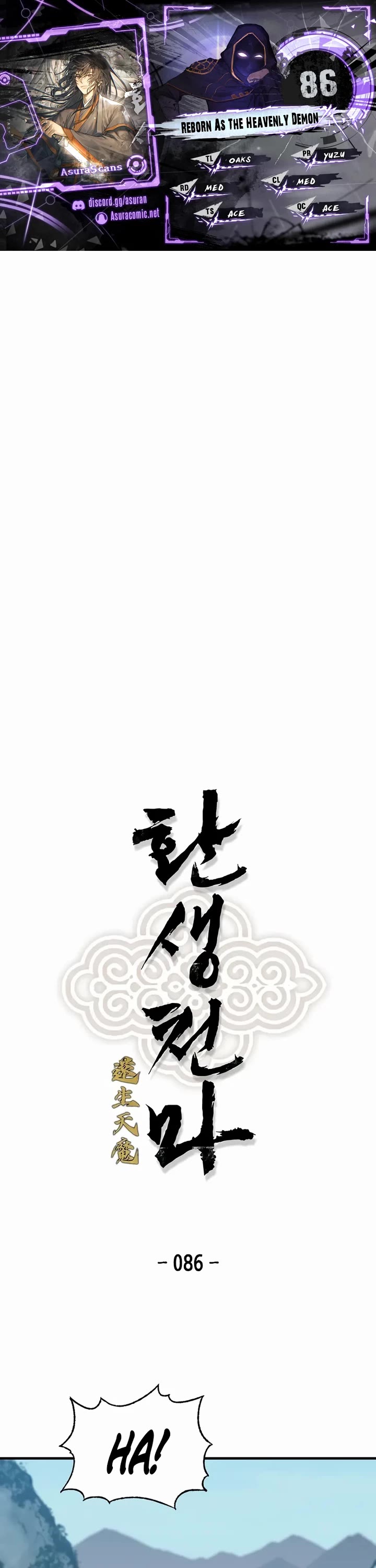 Reborn As The Heavenly Demon chapter 86 page 1