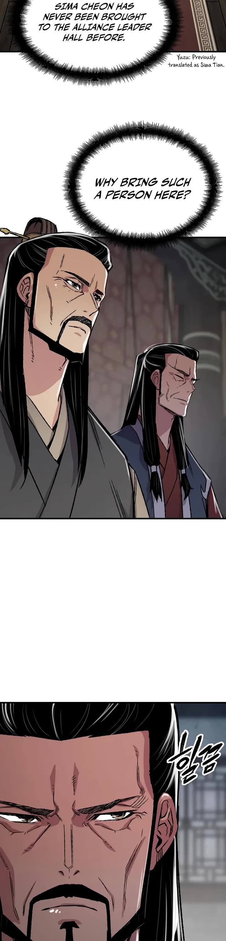 Reborn As The Heavenly Demon chapter 86 page 18