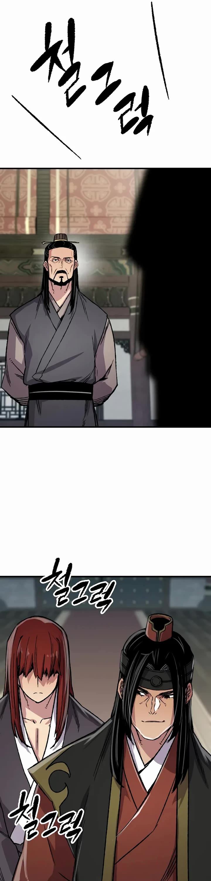 Reborn As The Heavenly Demon chapter 86 page 21