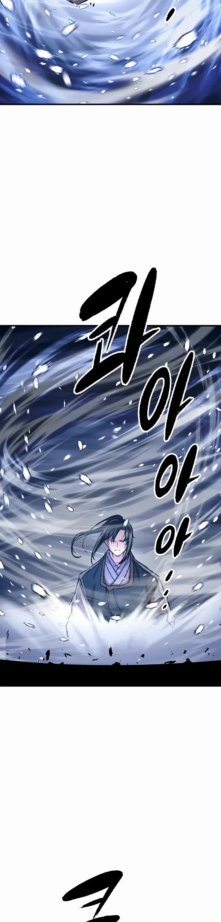 Reborn As The Heavenly Demon chapter 86 page 57