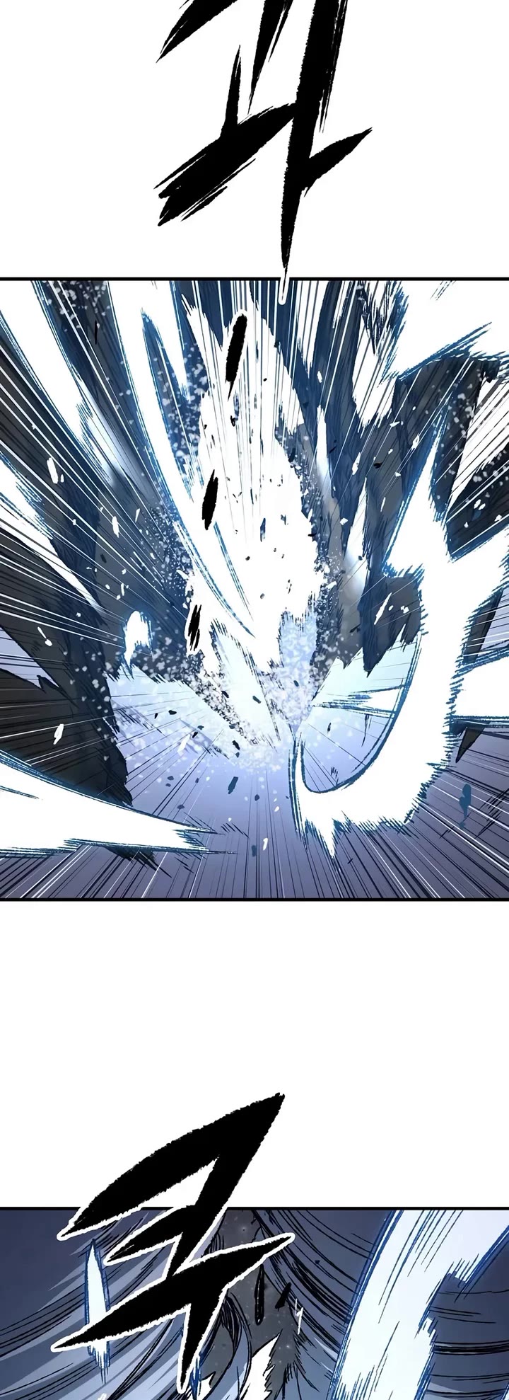 Reborn As The Heavenly Demon chapter 87 page 9