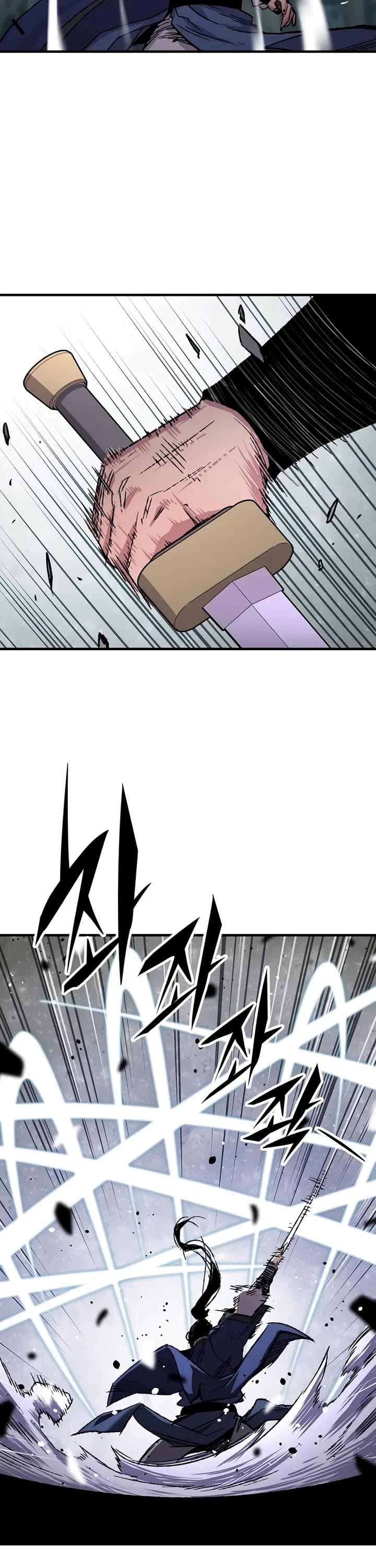 Reborn As The Heavenly Demon chapter 88 page 33