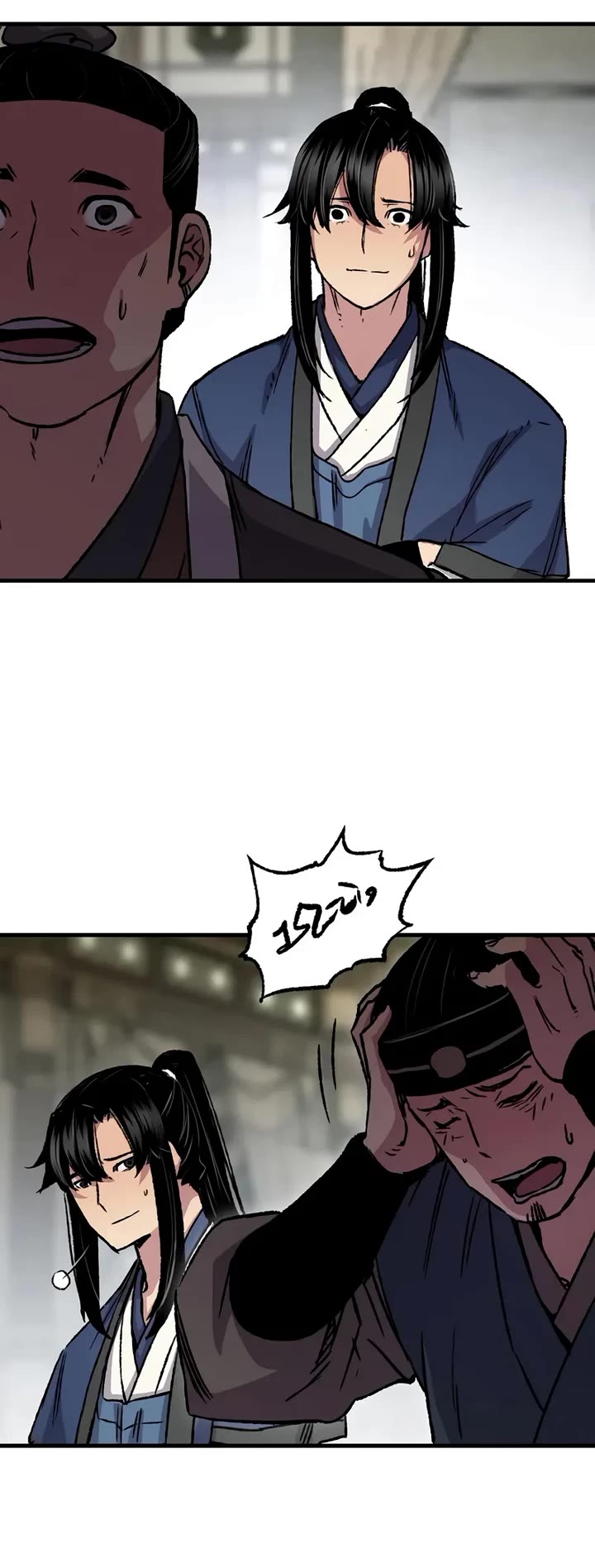 Reborn As The Heavenly Demon chapter 88 page 9