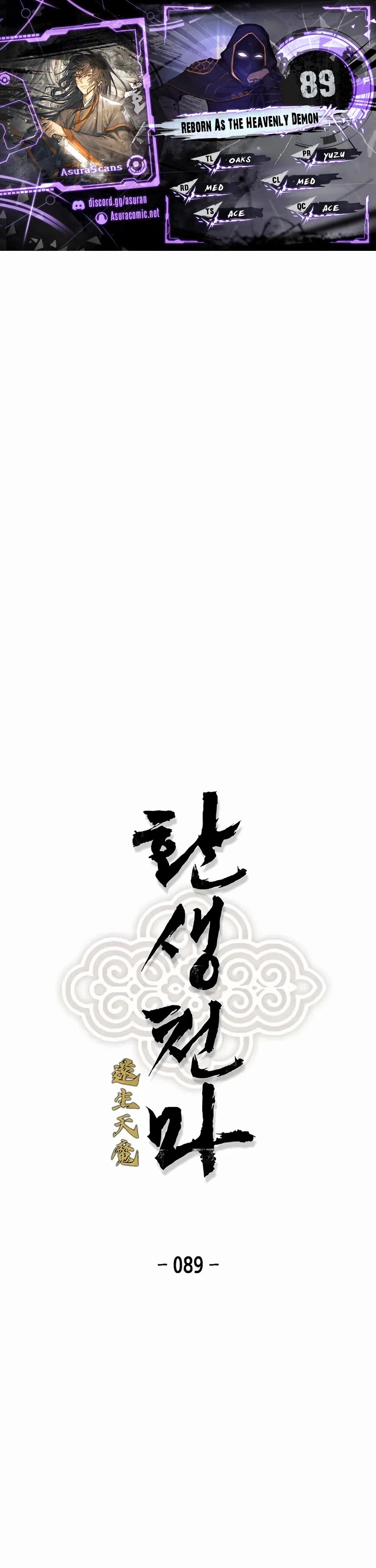 Reborn As The Heavenly Demon chapter 89 page 1