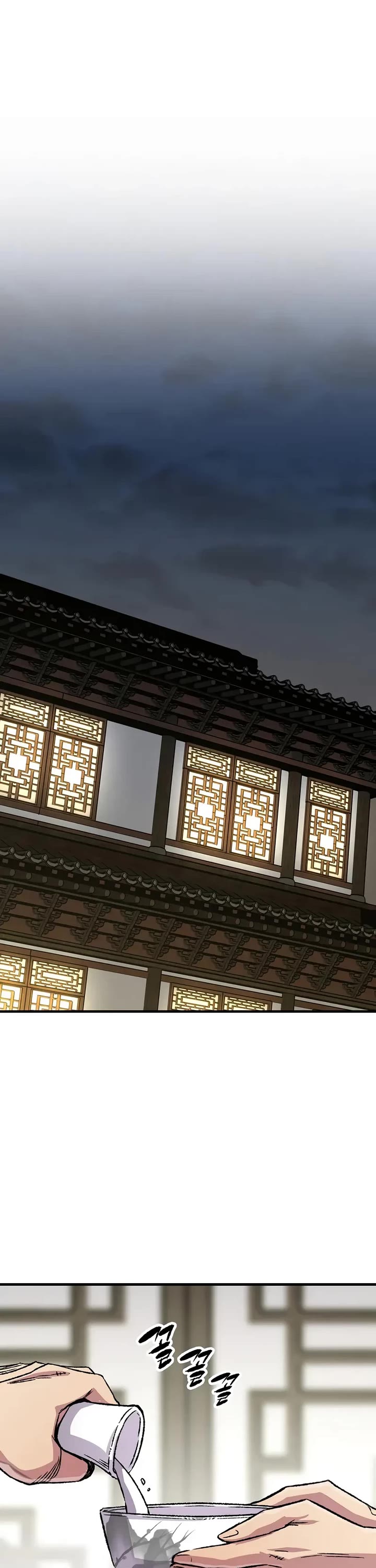 Reborn As The Heavenly Demon chapter 89 page 11