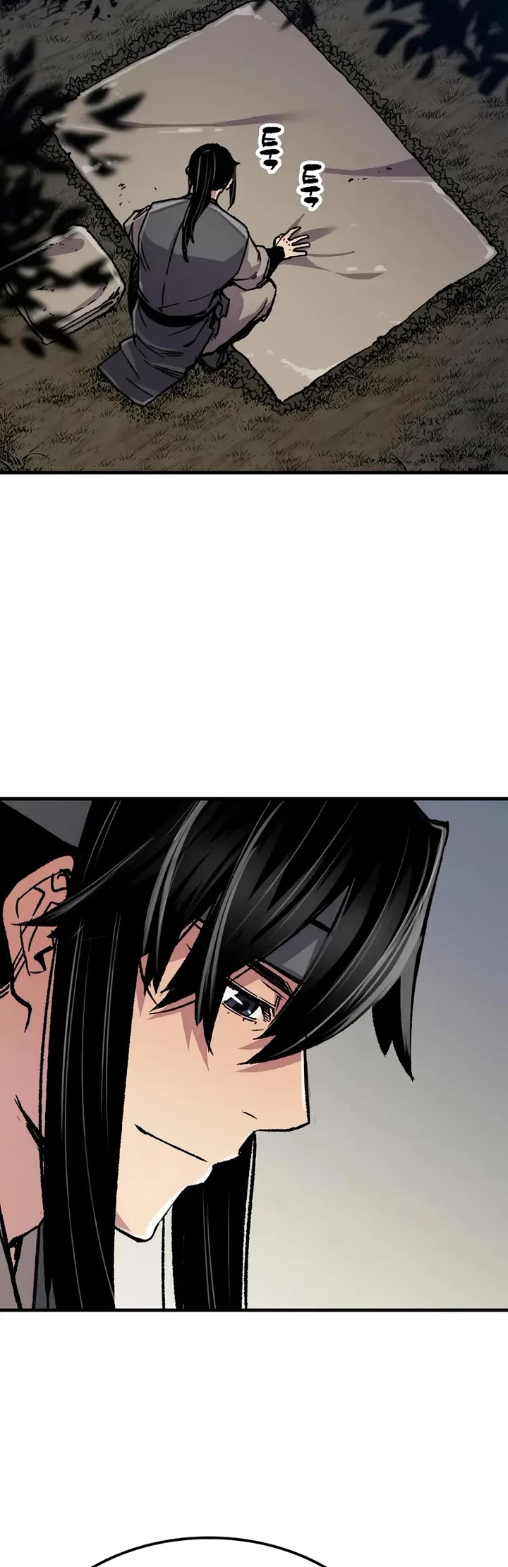 Reborn As The Heavenly Demon chapter 90 page 19