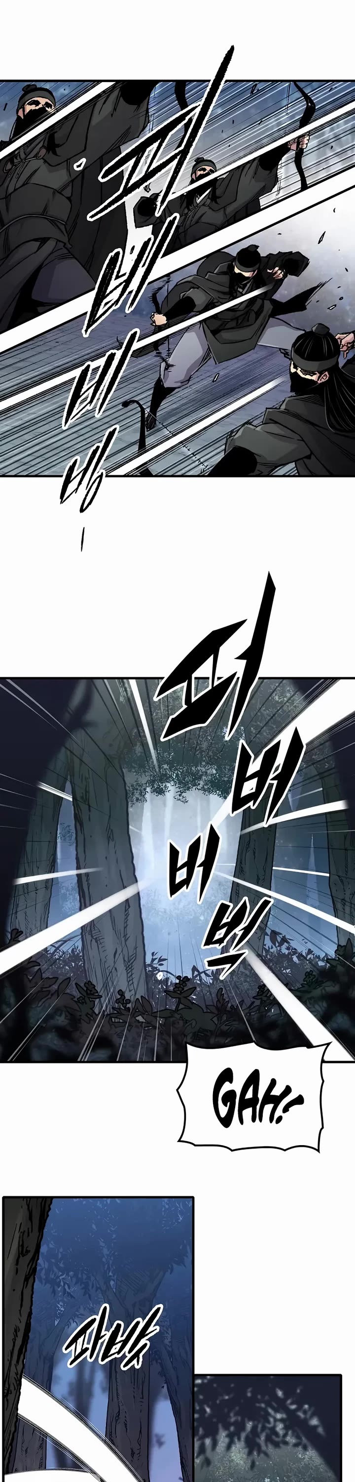 Reborn As The Heavenly Demon chapter 90 page 42