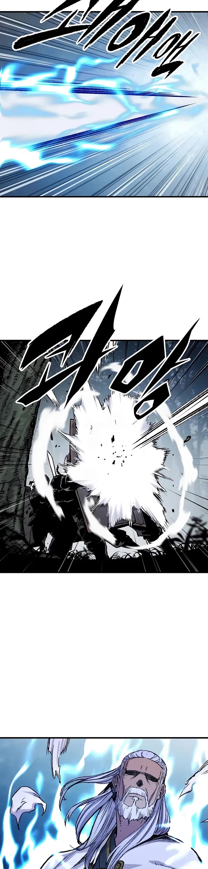 Reborn As The Heavenly Demon chapter 91 page 22