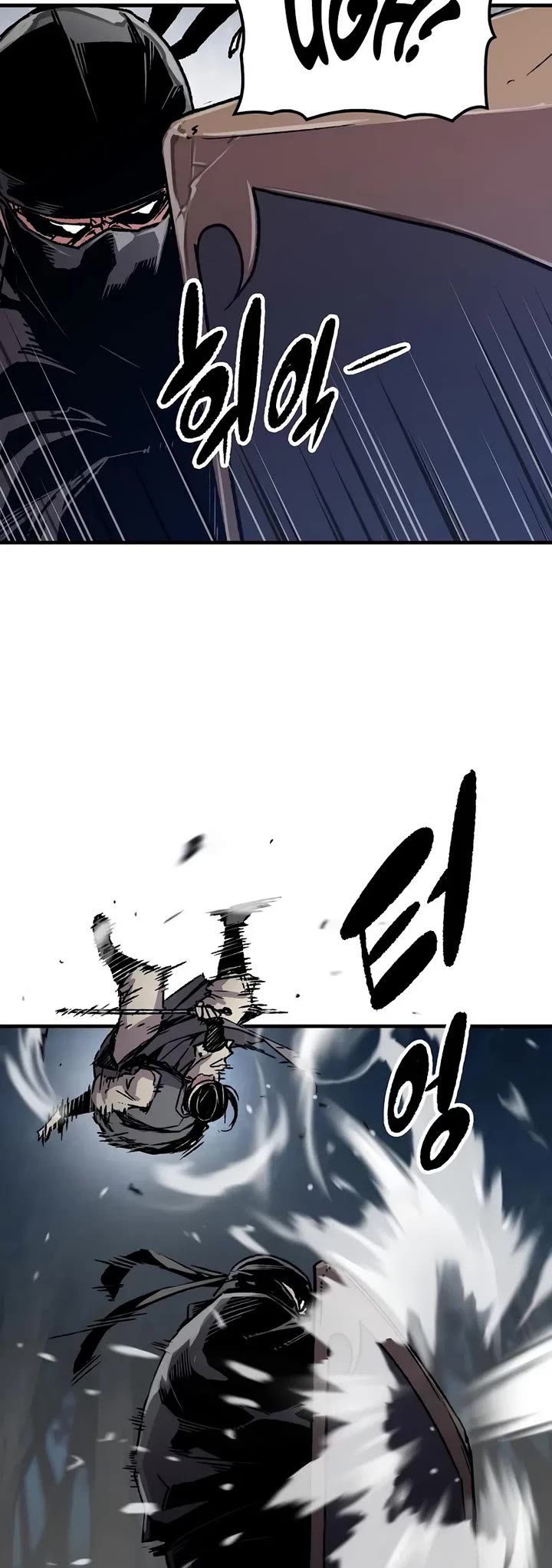 Reborn As The Heavenly Demon chapter 91 page 34