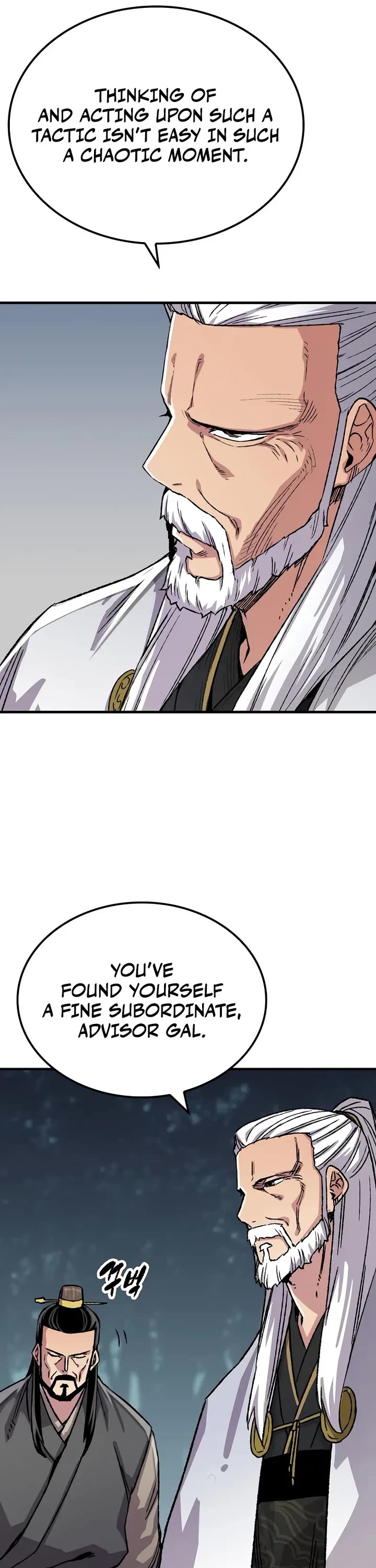 Reborn As The Heavenly Demon chapter 91 page 47