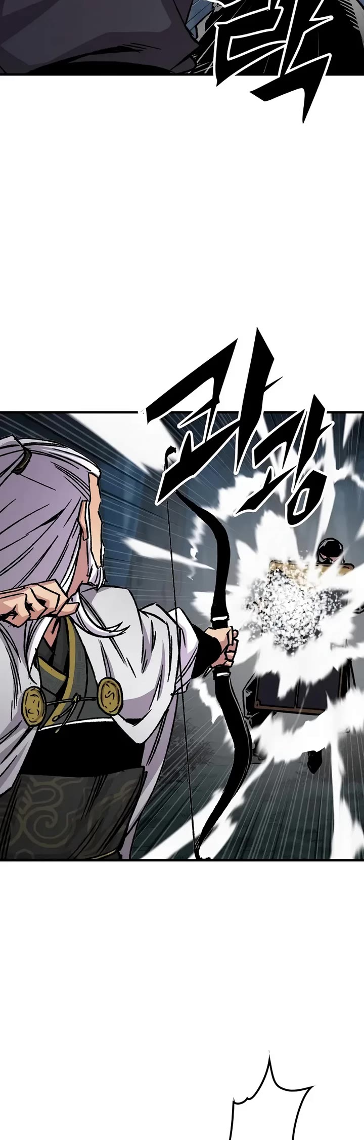 Reborn As The Heavenly Demon chapter 92 page 44