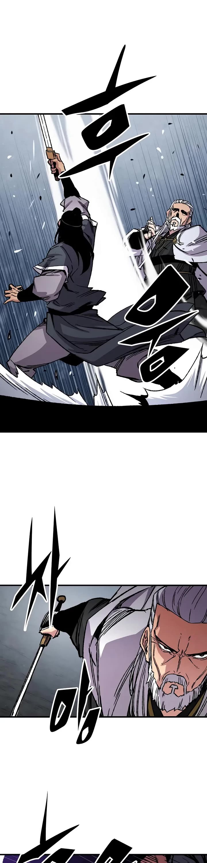 Reborn As The Heavenly Demon chapter 92 page 46