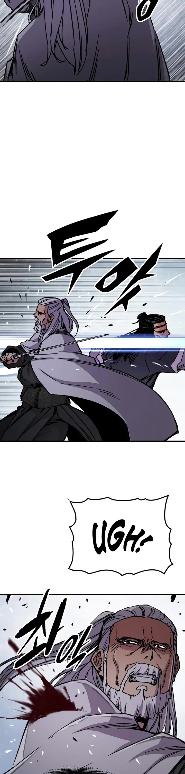 Reborn As The Heavenly Demon chapter 92 page 48