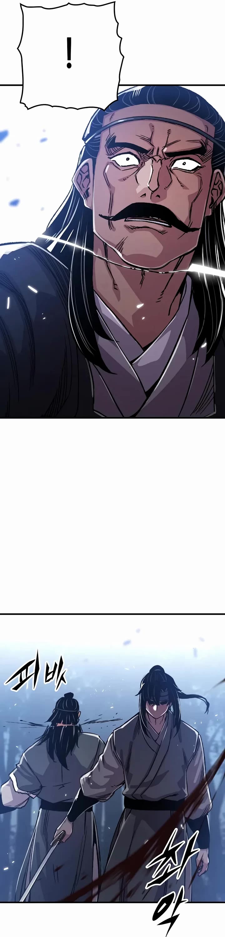 Reborn As The Heavenly Demon chapter 92 page 61