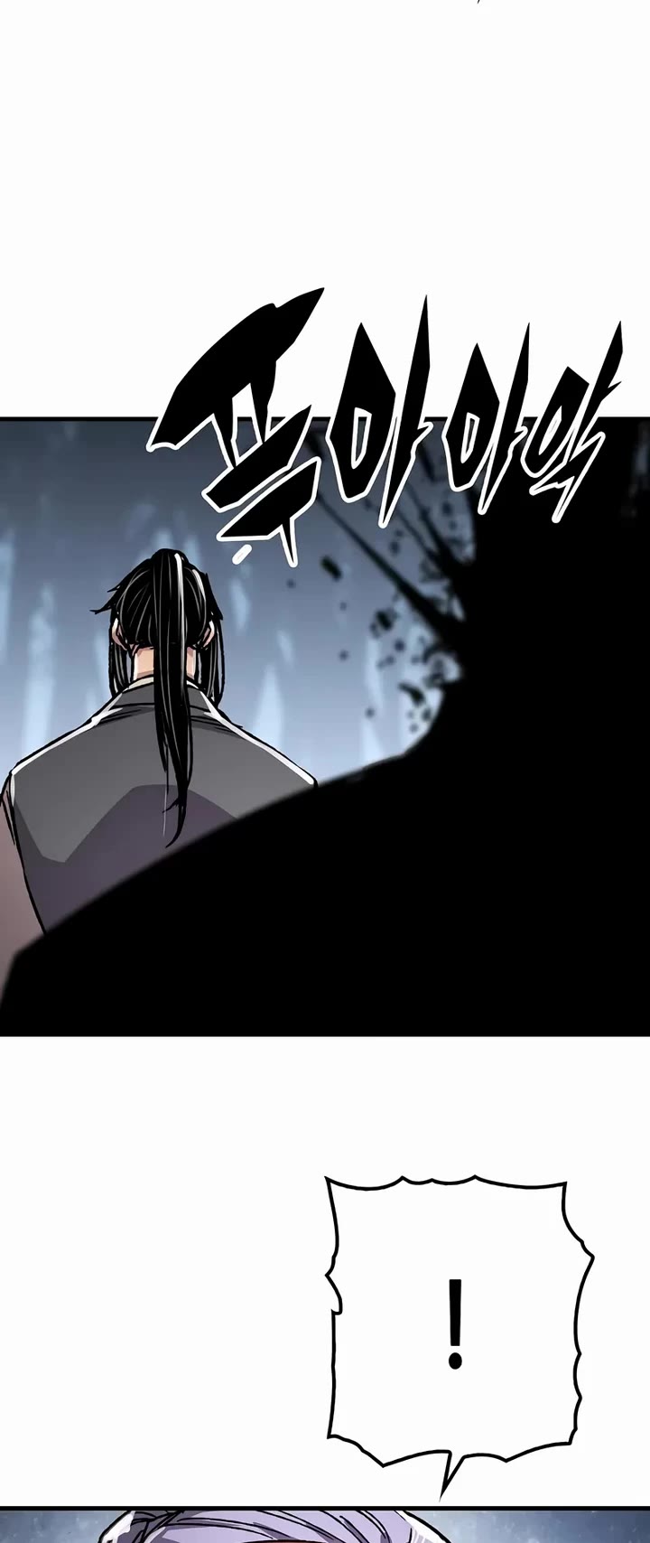 Reborn As The Heavenly Demon chapter 92 page 62