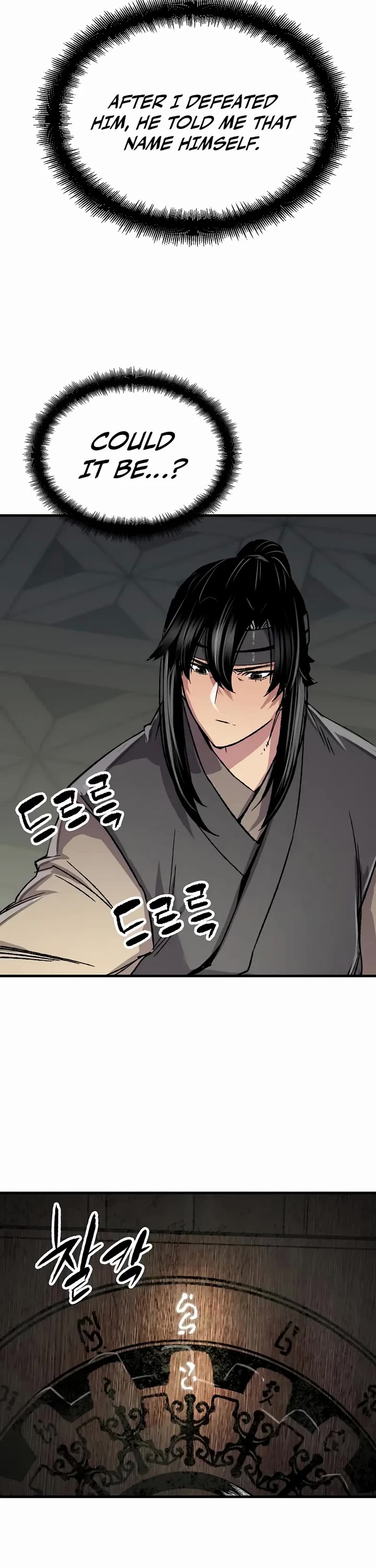 Reborn As The Heavenly Demon chapter 93 page 62