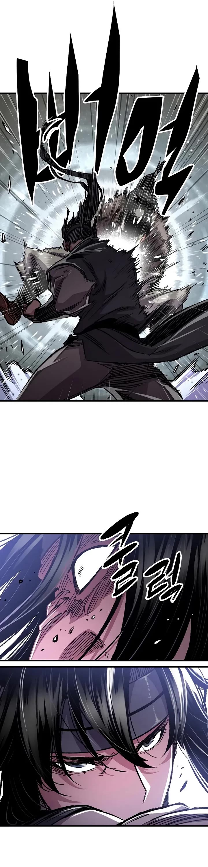 Reborn As The Heavenly Demon chapter 94 page 21