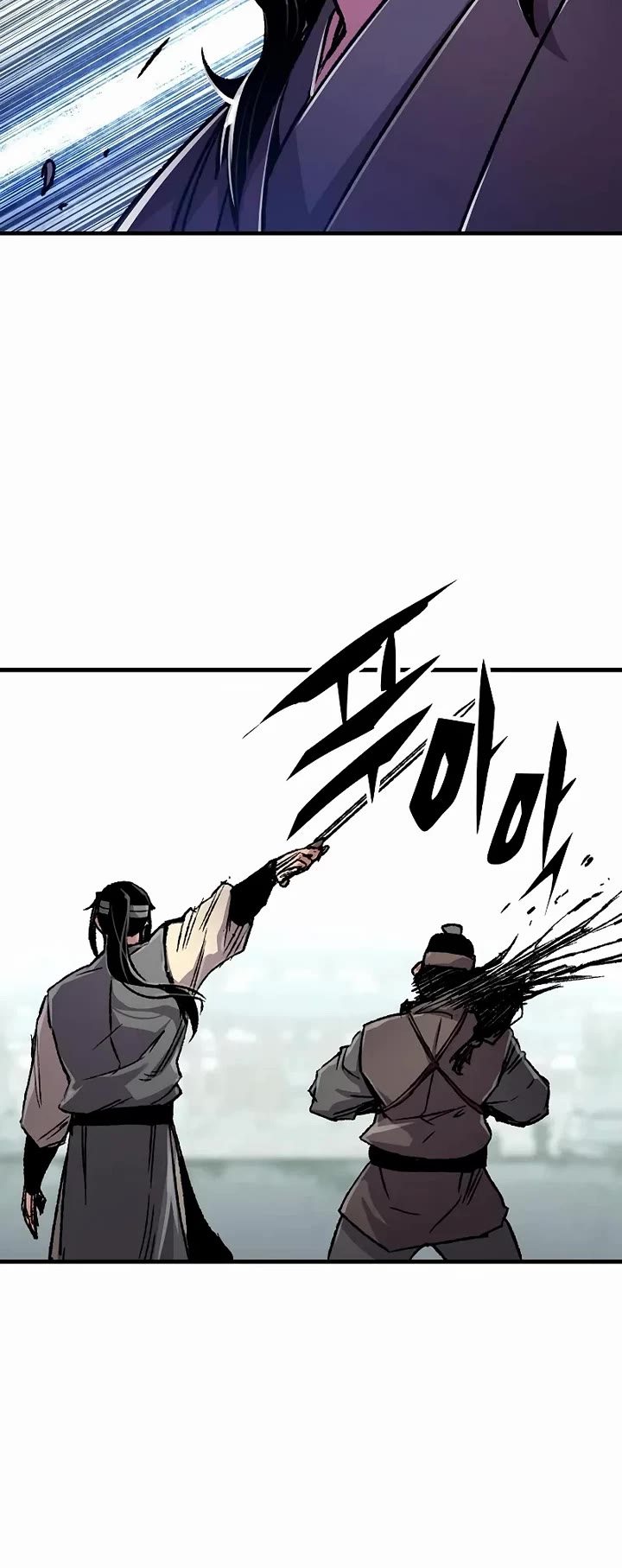 Reborn As The Heavenly Demon chapter 94 page 40