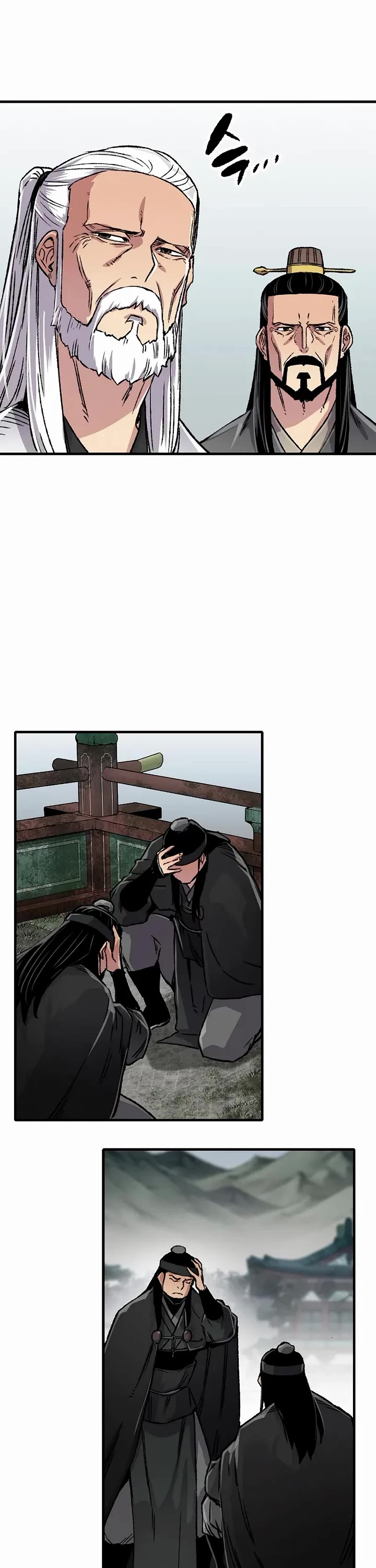 Reborn As The Heavenly Demon chapter 94 page 43