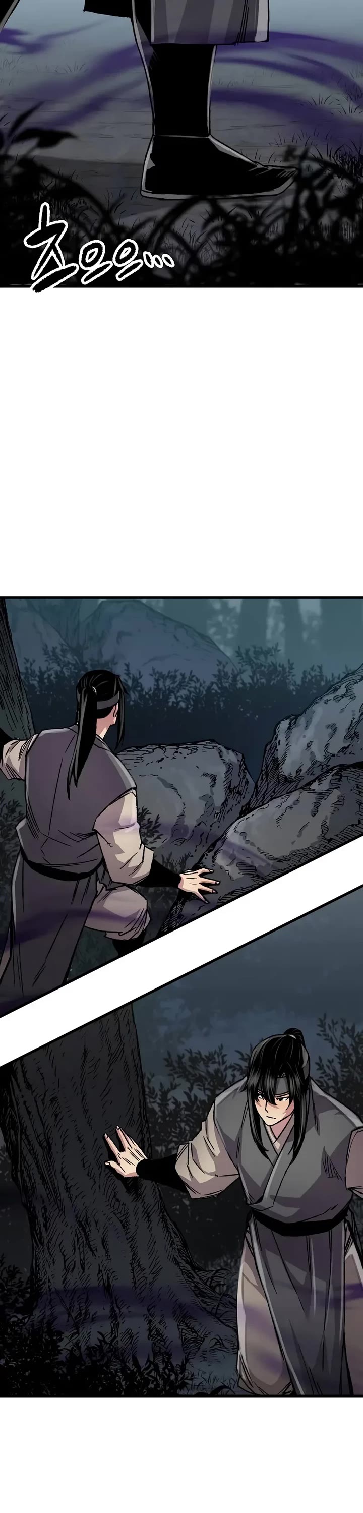 Reborn As The Heavenly Demon chapter 95 page 27