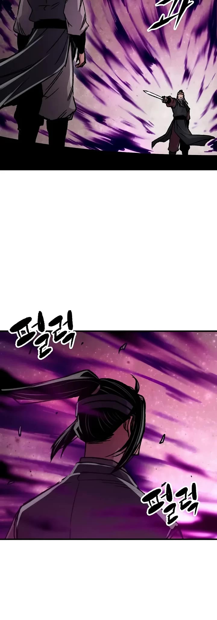 Reborn As The Heavenly Demon chapter 95 page 45