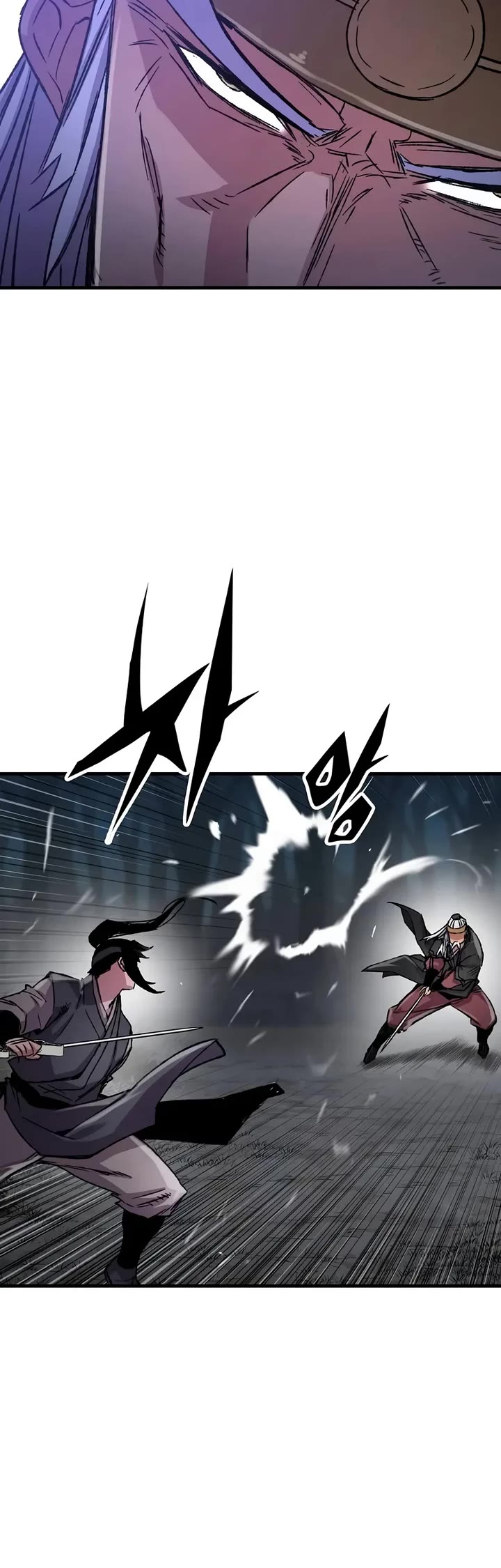 Reborn As The Heavenly Demon chapter 95 page 55