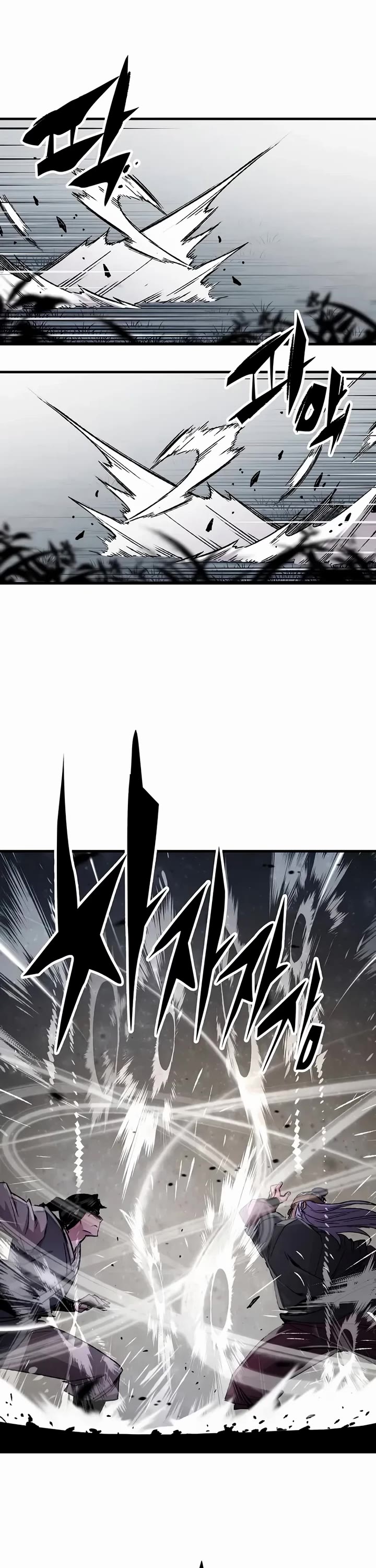 Reborn As The Heavenly Demon chapter 95 page 56